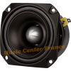 JBSystems HT30 - JB Systems HT 30 moteur tweeter aigu vue droite