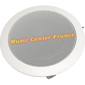 Monacor EDL-24 : haut-parleur pour ligne 100 v